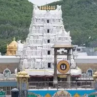 TTD announced that Tirumala Arjita Seva tickets will be released from 3 pm on Monday