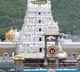 TTD announced that Tirumala Arjita Seva tickets will be released from 3 pm on Monday