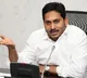 SIPB gives nod to investments for JSW Steel Plant in Kadapa district
