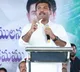 Gudivada Amarnath condemns Rajendra Singh comments on Rishi Konda