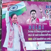 BRS flex removed in Delhi