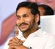 AP Cabinet meeting starts