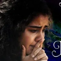 Butter Fly movie trailer released