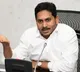 AP Cabinet approves pension hike