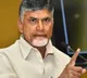 ISW Officers Audit  at Chandrababu House in Hyderabad