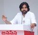 Pawan Kalyan condolences  to the demise of Keeravani mother Bhanumathi