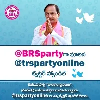 TRS changes its Twitter handle as BRSparty