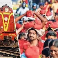 Railway Announce Special Trains For Vijayawada Bhavani Devotees
