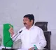 Jogi Ramesh said no early elections in state