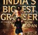 'RRR' beats Rajini's 'Muthu', becomes top Indian movie in Japanese BO