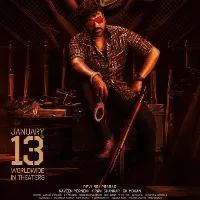 Presenting you all the new Avatar of our Megastar