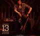 Presenting you all the new Avatar of our Megastar