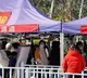 China May See Over 1 Million Covid Deaths Through 2023