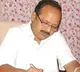 AP Ex Minister Paleti Rama Rao Variety Invitation Goes Viral
