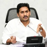 Semester system in AP Govt schools