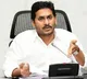 Semester system in AP Govt schools
