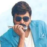 Waltair Veerayya movie lyrical song released