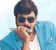 Waltair Veerayya movie lyrical song released