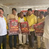 Kollu Ravindra take a swipe at CM Jagan