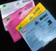 how to download E Ration Card online