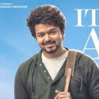 Varasudu lyrical song released