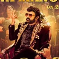 Veera Simha Reddy Movie Update