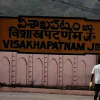 Railway board explains on Visakha Railway Zone