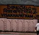 Railway board explains on Visakha Railway Zone