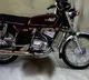 Yamaha RX 100 coming soon