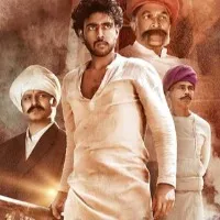 Khudiram Bose Movie To be screened for Parliamentarians