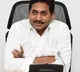 CM Jagan three day tour in Kadapa district commence from tomorrow