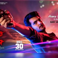 Team Top Gear Wishes Promising Young Hero Aadi Saikumar On His Birthday