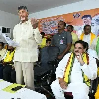 Chandrababu held meeting with BC cadre in Rajam