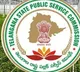 TSPSC Recruitment TSPSC Invites applications for horticulture officer posts