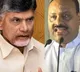 Chandrababu Atchannaidu And Balakrishna Wished Christmas