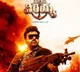 Title song released from Chiranjeevi Waltair Veerayya