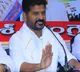 congress condemns and complaints against fake news over revanth reddy new party