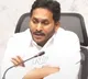 ap cm jagan speech on welfare schemes