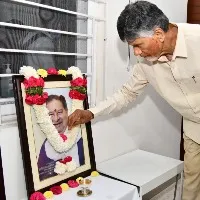 Chandrababu visits Kaikala and Chalapathirao family members