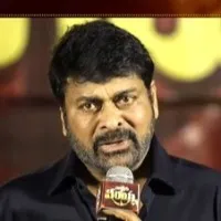 Waltair Veerayya movie Press Meet