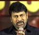 Waltair Veerayya movie Press Meet