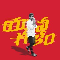 TDP's Nara Lokesh to undertake 4,000 km padyatra from Jan 27