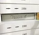 Bank locker rules changed according to RBI orders
