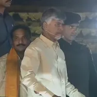 Minor incident at Chandrababu Kandukur rally