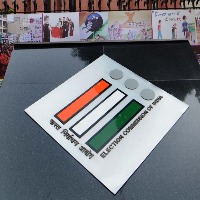 Election Commission ready to pilot remote voting