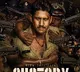 Naga Chaitanya and Venkat Prabhus Custody to release on May 12 2023