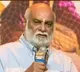 Dhamaka Mass Meet