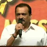 Dhamaka Mass Meet