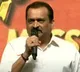 Dhamaka Mass Meet