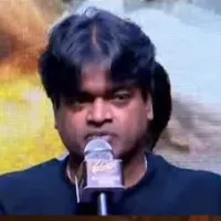 Dhamaka Mass Meet